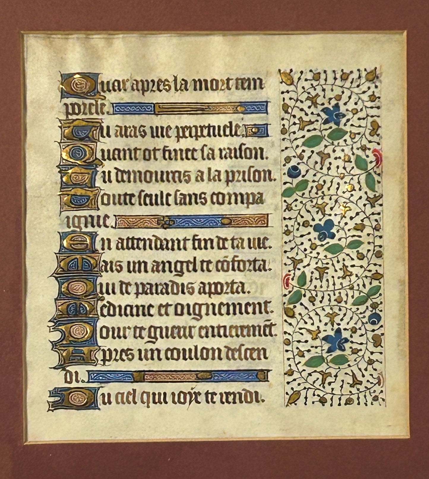 15TH CENTURY PARCHMENT DECORATED VELLUM PAGE