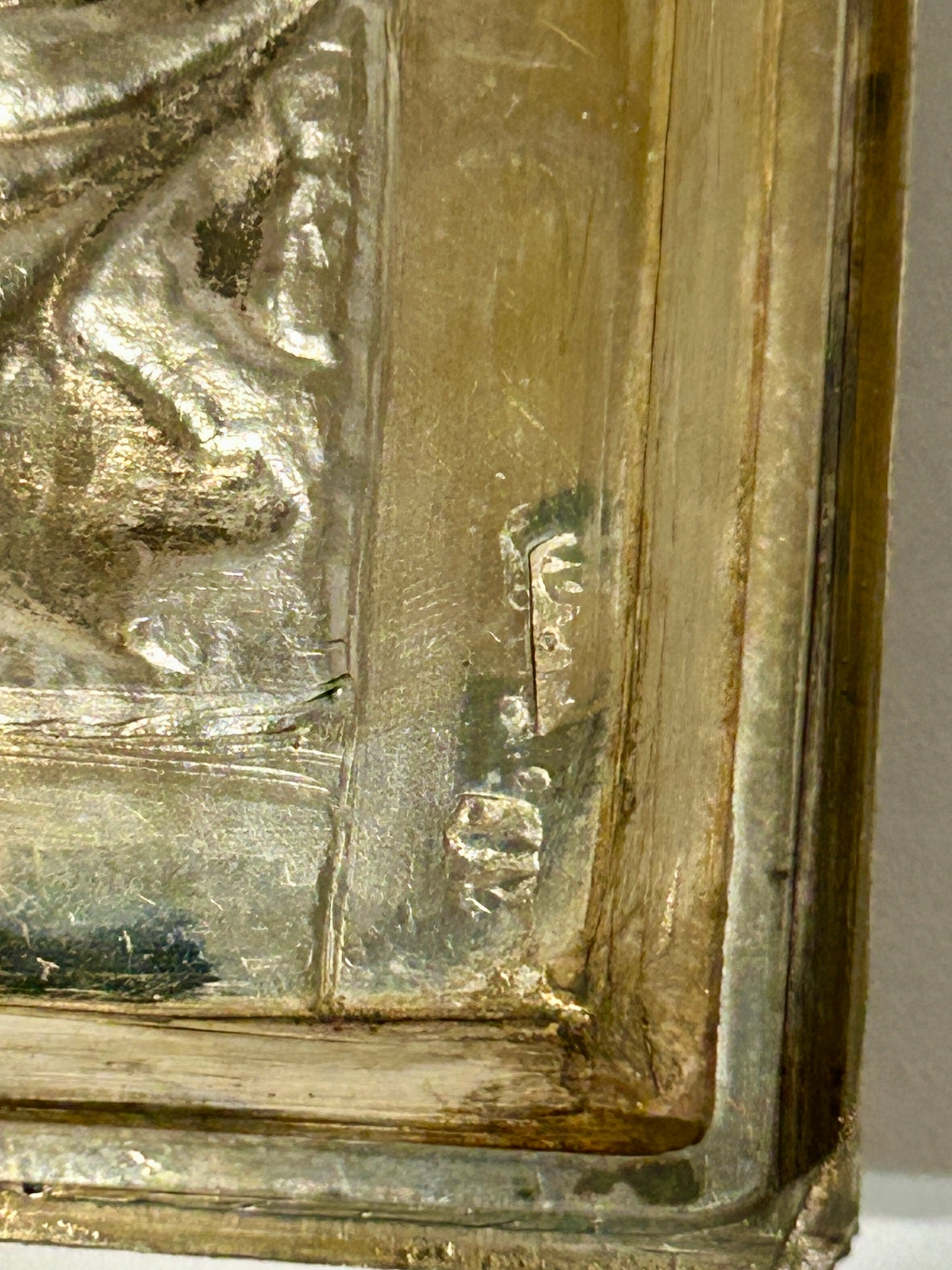 PERSIAN ANTIQUE SILVER BOX