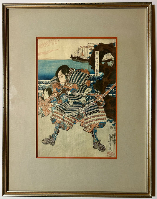 UTAGAWA KUNIYOSHI 1798-1861 ANTIQUE WOODBLOCK PRINT