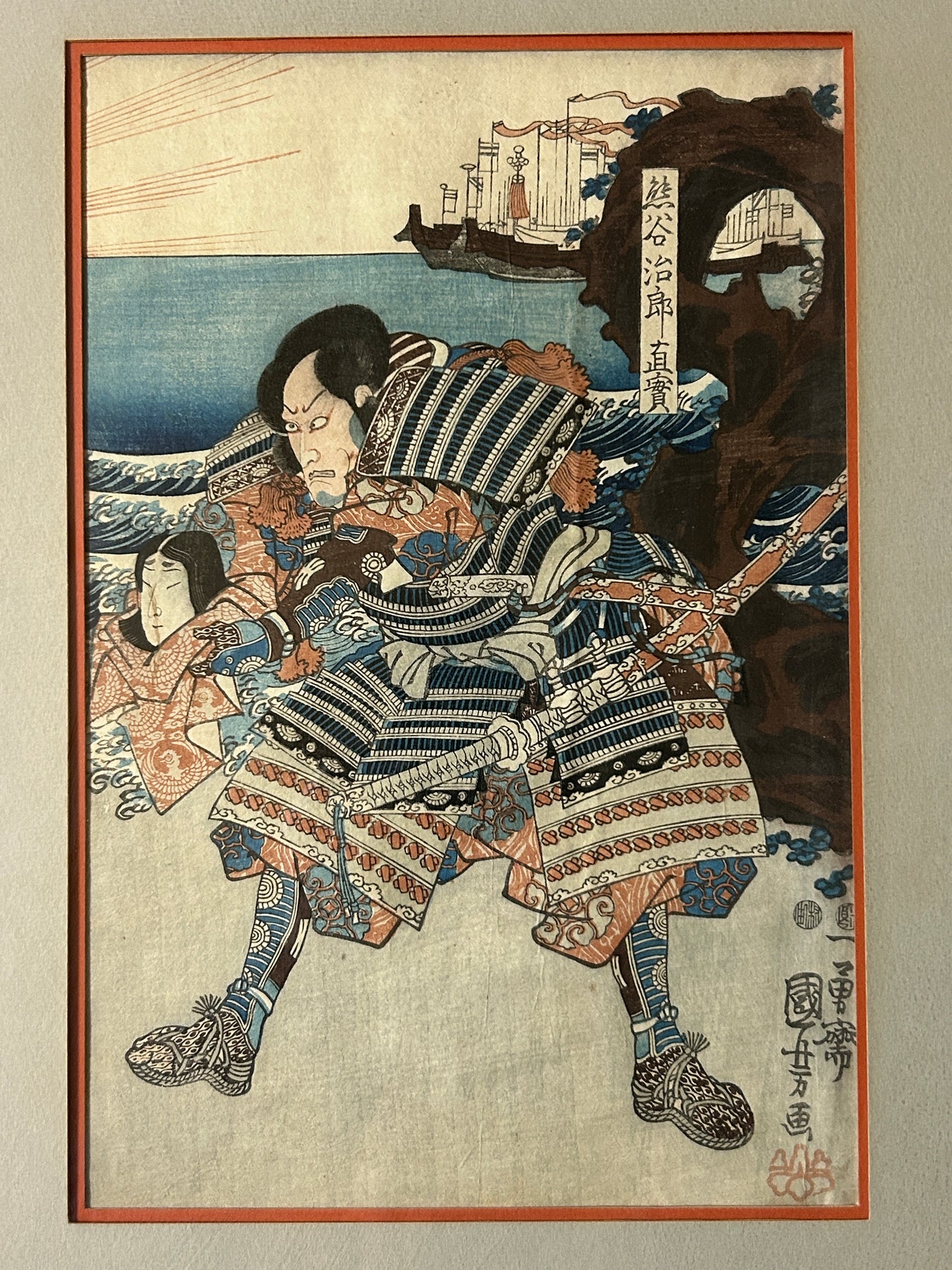 UTAGAWA KUNIYOSHI 1798-1861 ANTIQUE WOODBLOCK PRINT