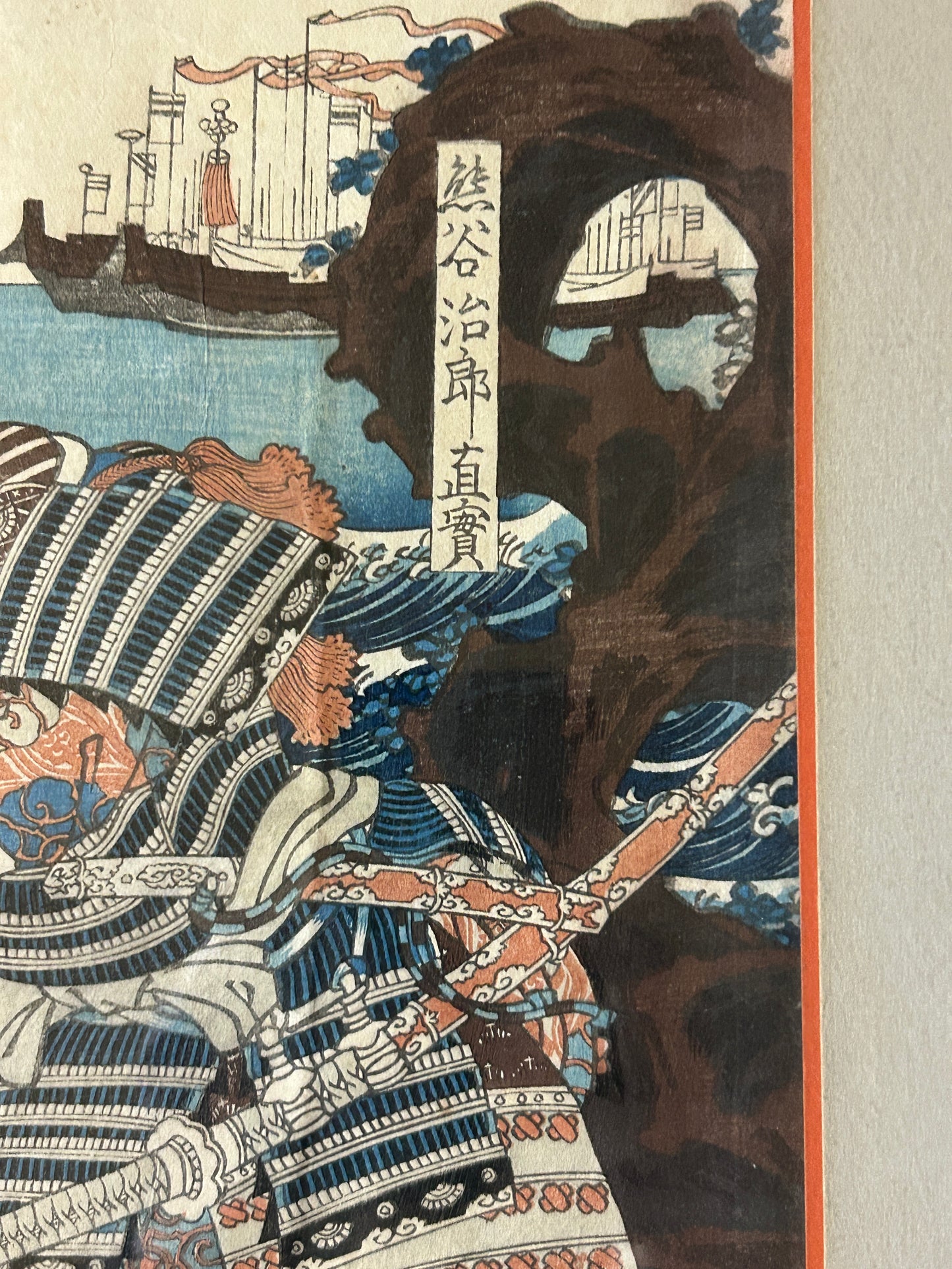 UTAGAWA KUNIYOSHI 1798-1861 ANTIQUE WOODBLOCK PRINT
