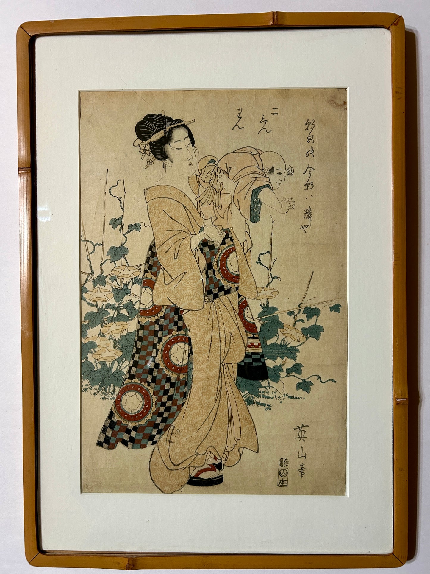 JAPANESE WOODBLOCK PRINT BY KIKUKAWA EIZAN 1787-1867