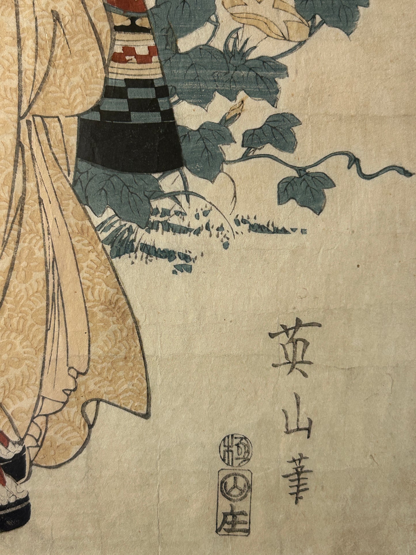JAPANESE WOODBLOCK PRINT BY KIKUKAWA EIZAN 1787-1867