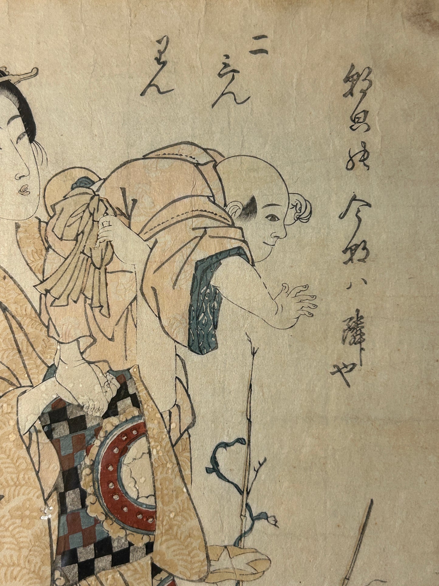 JAPANESE WOODBLOCK PRINT BY KIKUKAWA EIZAN 1787-1867