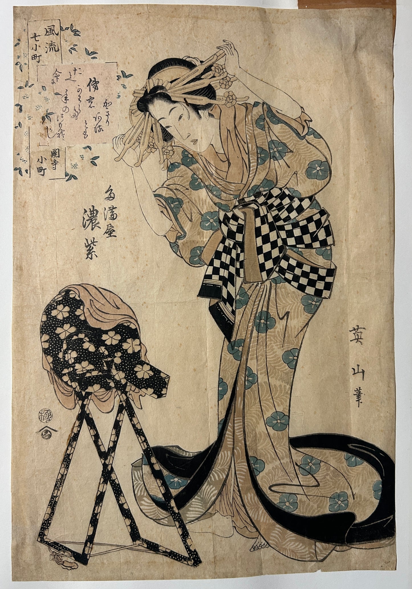 KIKUKAWA EIZAN 1787-1867 JAPANESE WOODBLOCK PRINT