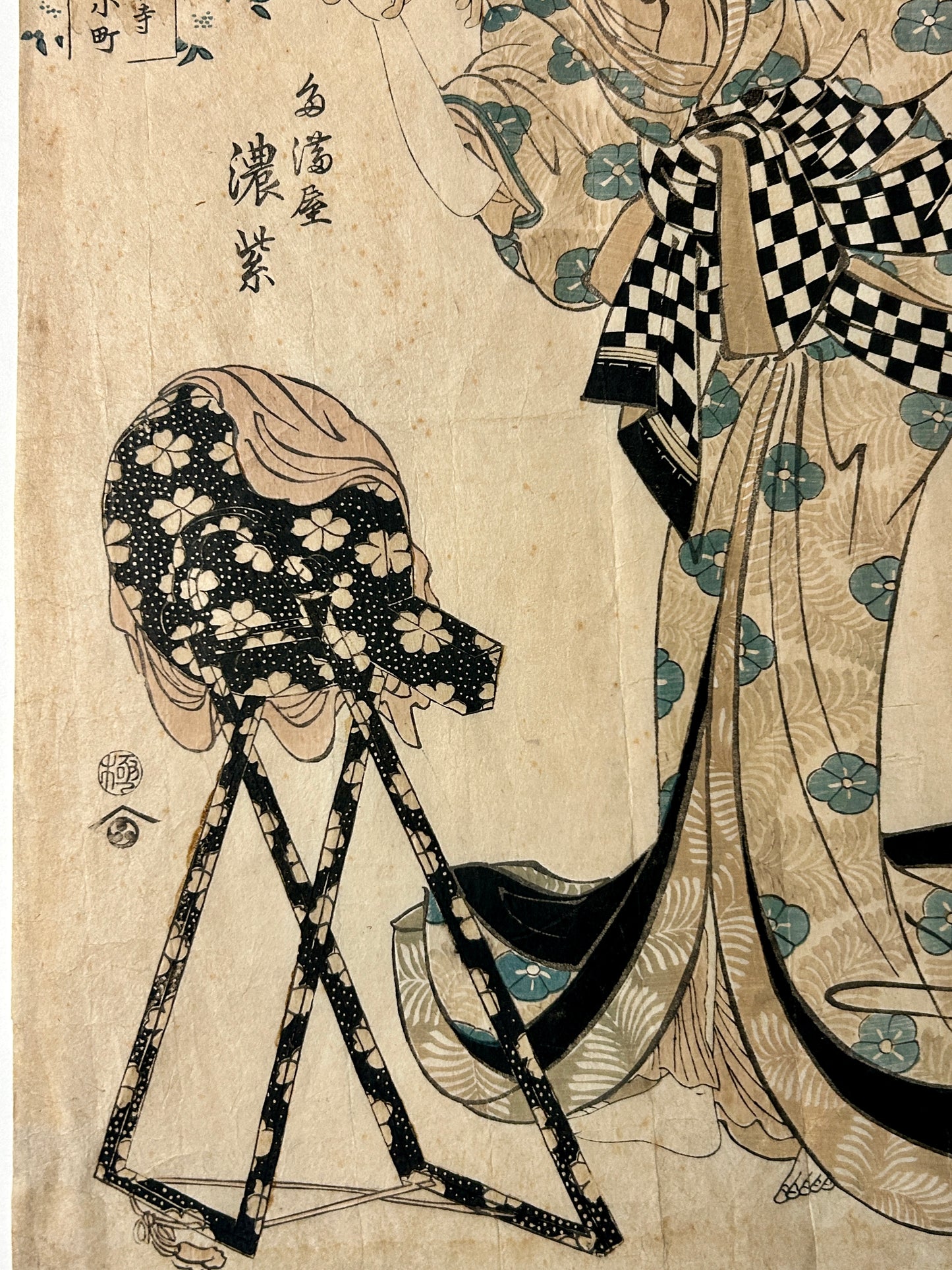 KIKUKAWA EIZAN 1787-1867 JAPANESE WOODBLOCK PRINT