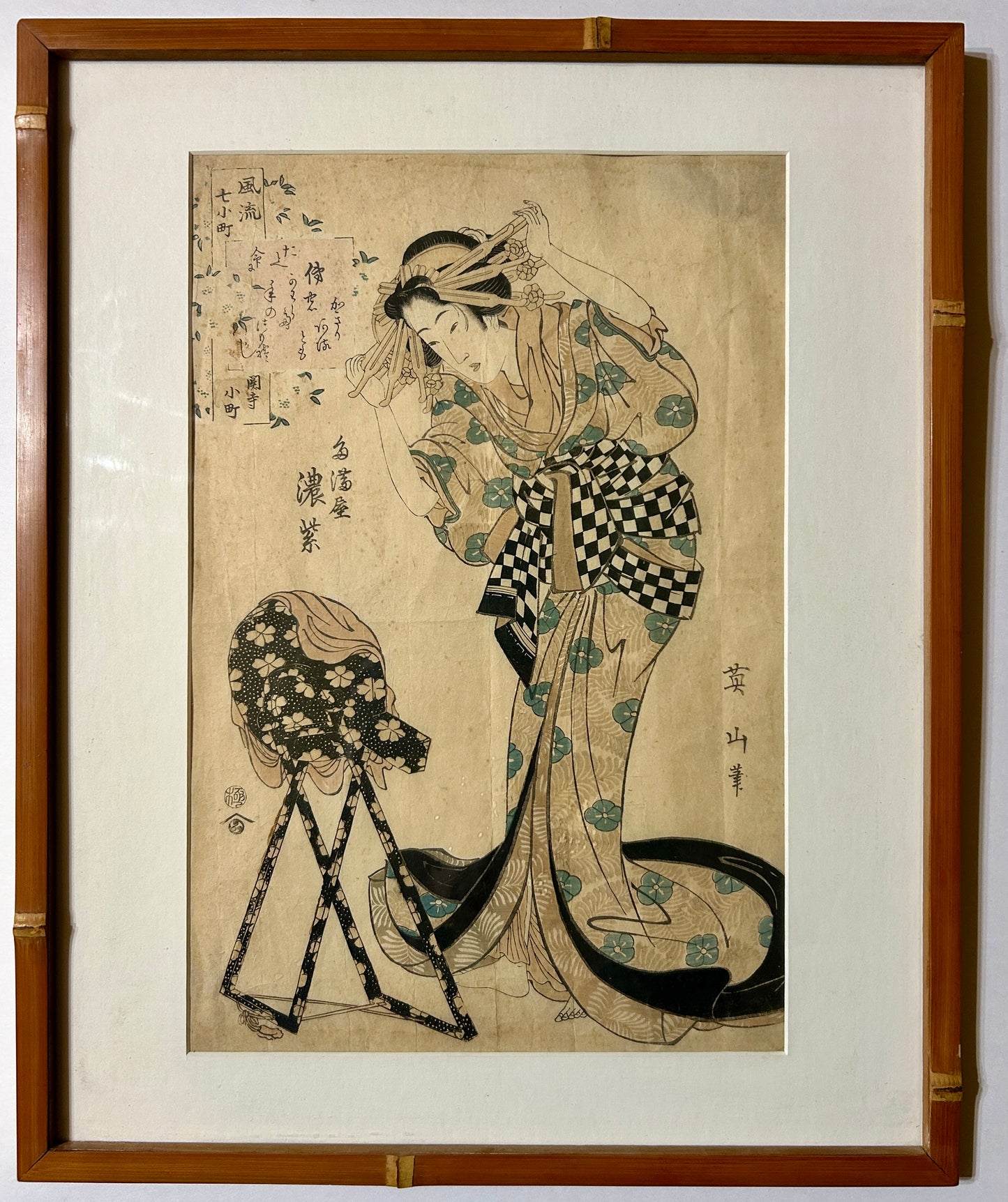 KIKUKAWA EIZAN 1787-1867 JAPANESE WOODBLOCK PRINT
