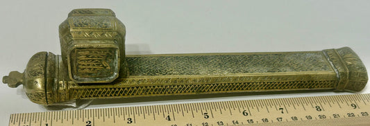 PERSIAN OTTOMAN QUILL & INK SCRIBES CASE