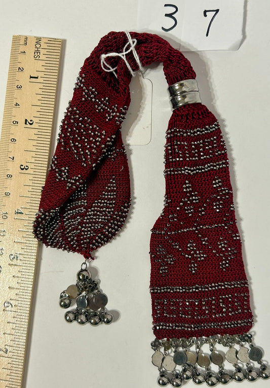 ANTIQUE MISER'S PURSE WITH STEEL CUT BEADS