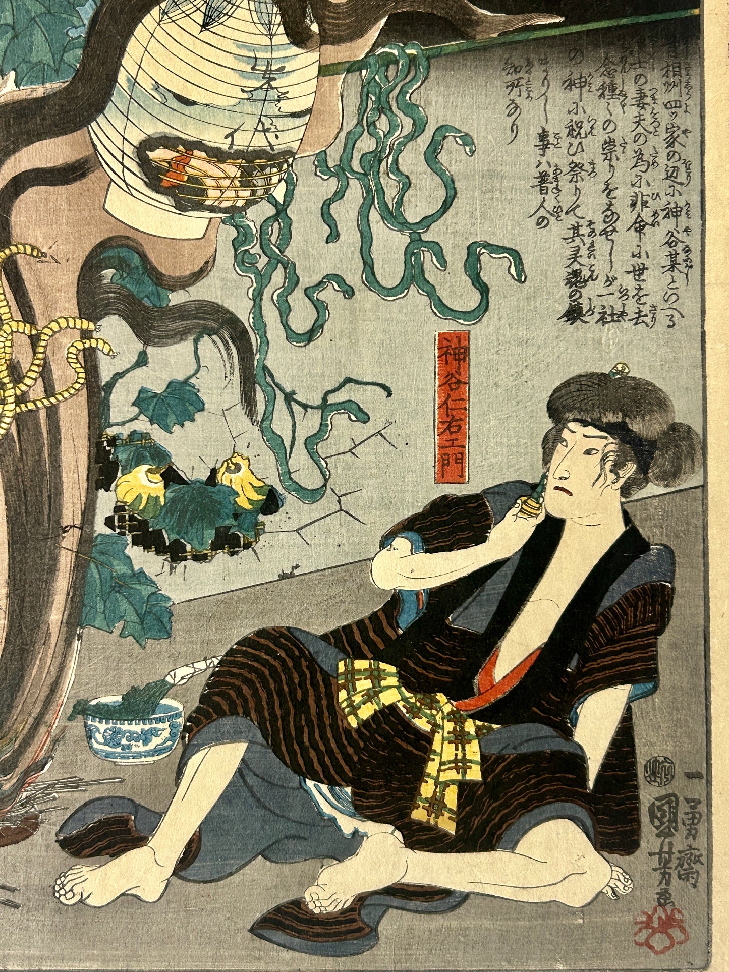UTAGAWA KUNIYOSHI JAPANESE WOODBLOCK PRINT