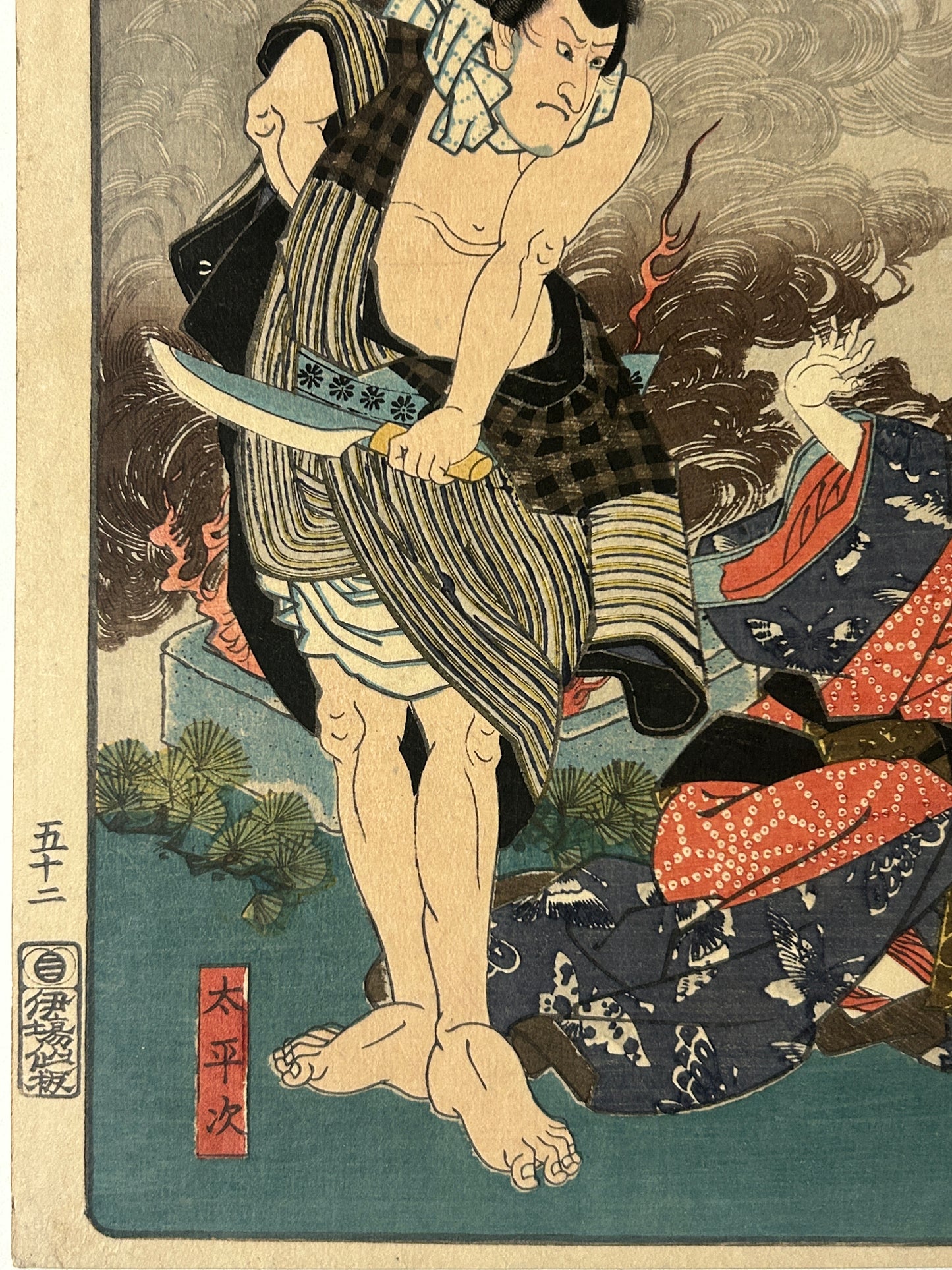 UTAGAWA KUNIYOSHI 1797-1861 JAPANESE WOODBLOCK ARTIST