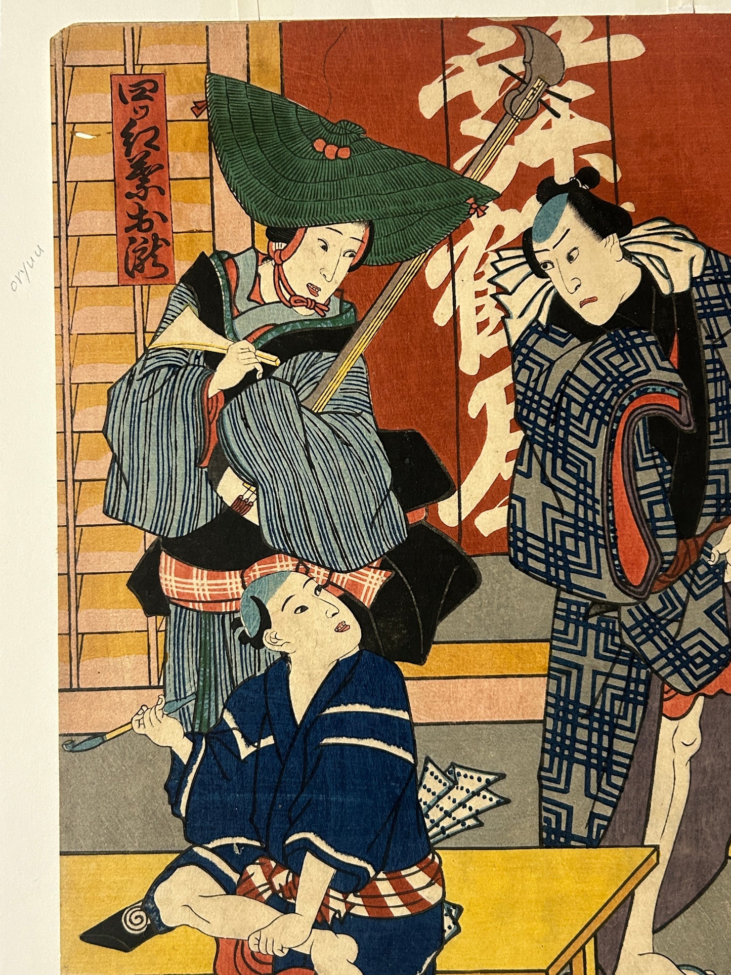 OHARA TAKEMATSU 1839-1892 JAPANESE WOODBLOCK