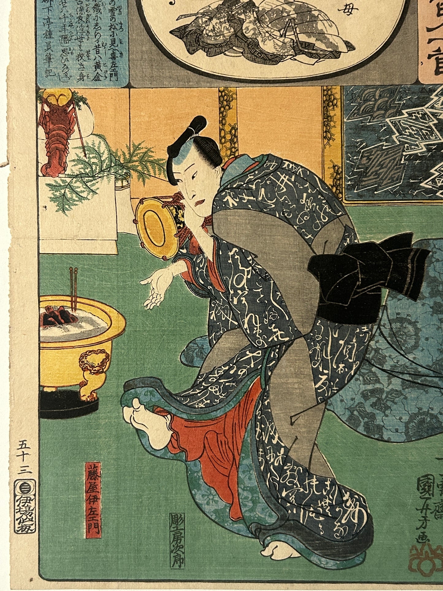 UTAGAWA KUNIYOSHI 1797-1861 JAPANESE WOODBLOCK ARTIST WOODBLOCK