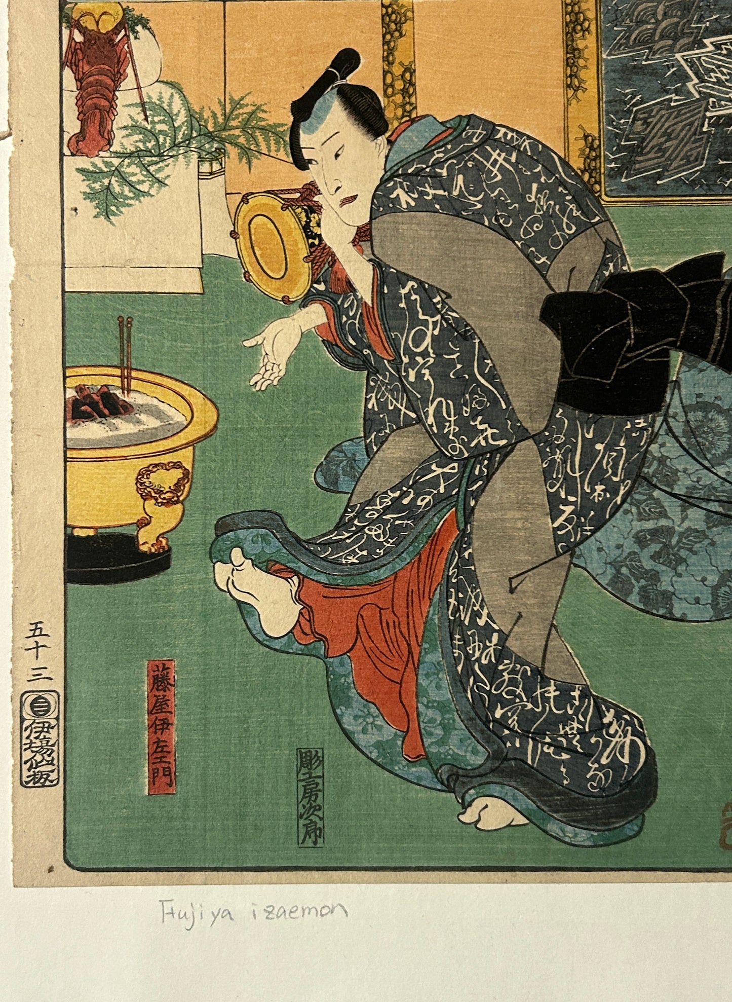 UTAGAWA KUNIYOSHI 1797-1861 JAPANESE WOODBLOCK ARTIST WOODBLOCK