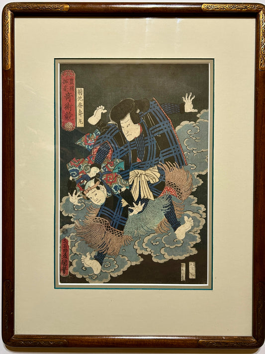 TOYOKUNI III JAPANESE WOODBLOCK IN EXCELLENT FRAME & MAT