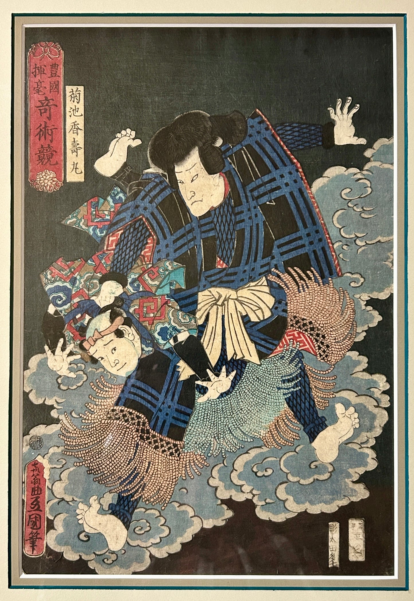 TOYOKUNI III JAPANESE WOODBLOCK IN EXCELLENT FRAME & MAT