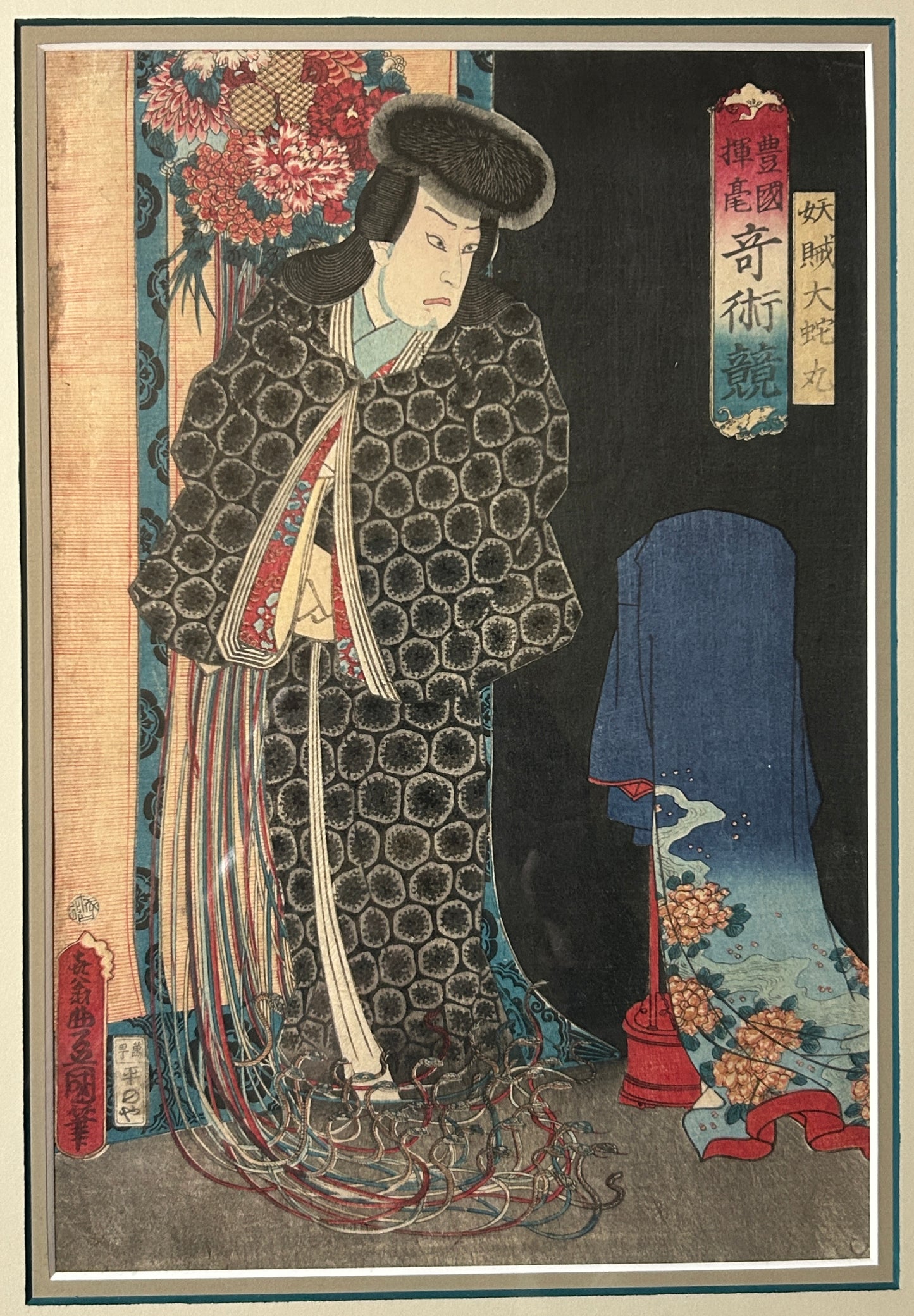 TOYOKUNI III JAPANESE WOODBLOCK PRINT IN WONDERFUL FRAME AND MAT