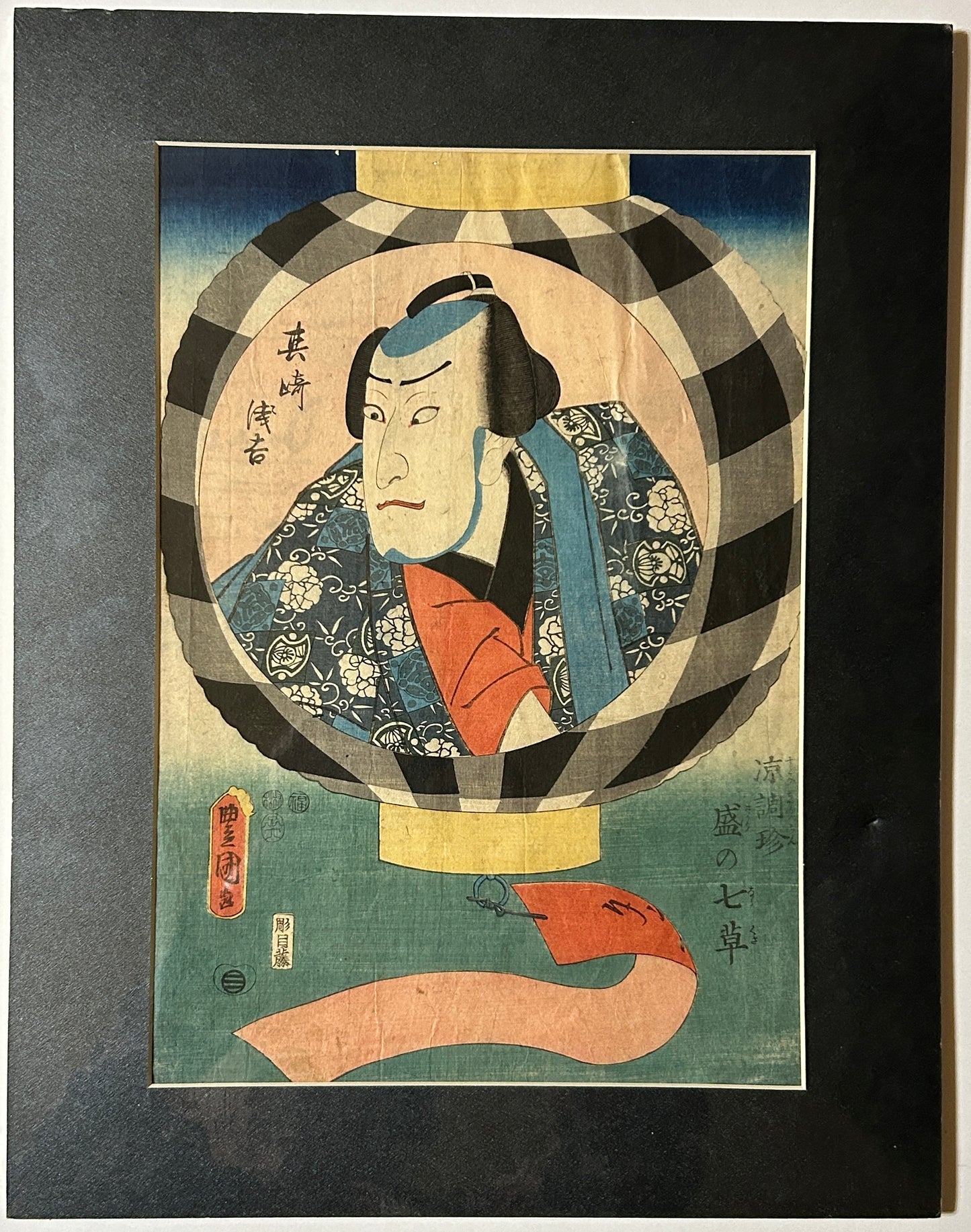 TOYOKUNI III UTAGAWA KUNISADA  1786-1865 JAPANESE WOODBLOCK PRINT