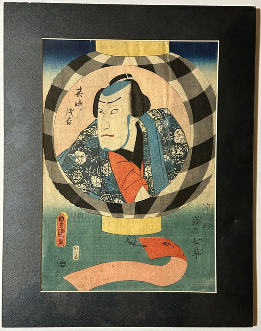 TOYOKUNI III UTAGAWA KUNISADA  1786-1865 JAPANESE WOODBLOCK PRINT