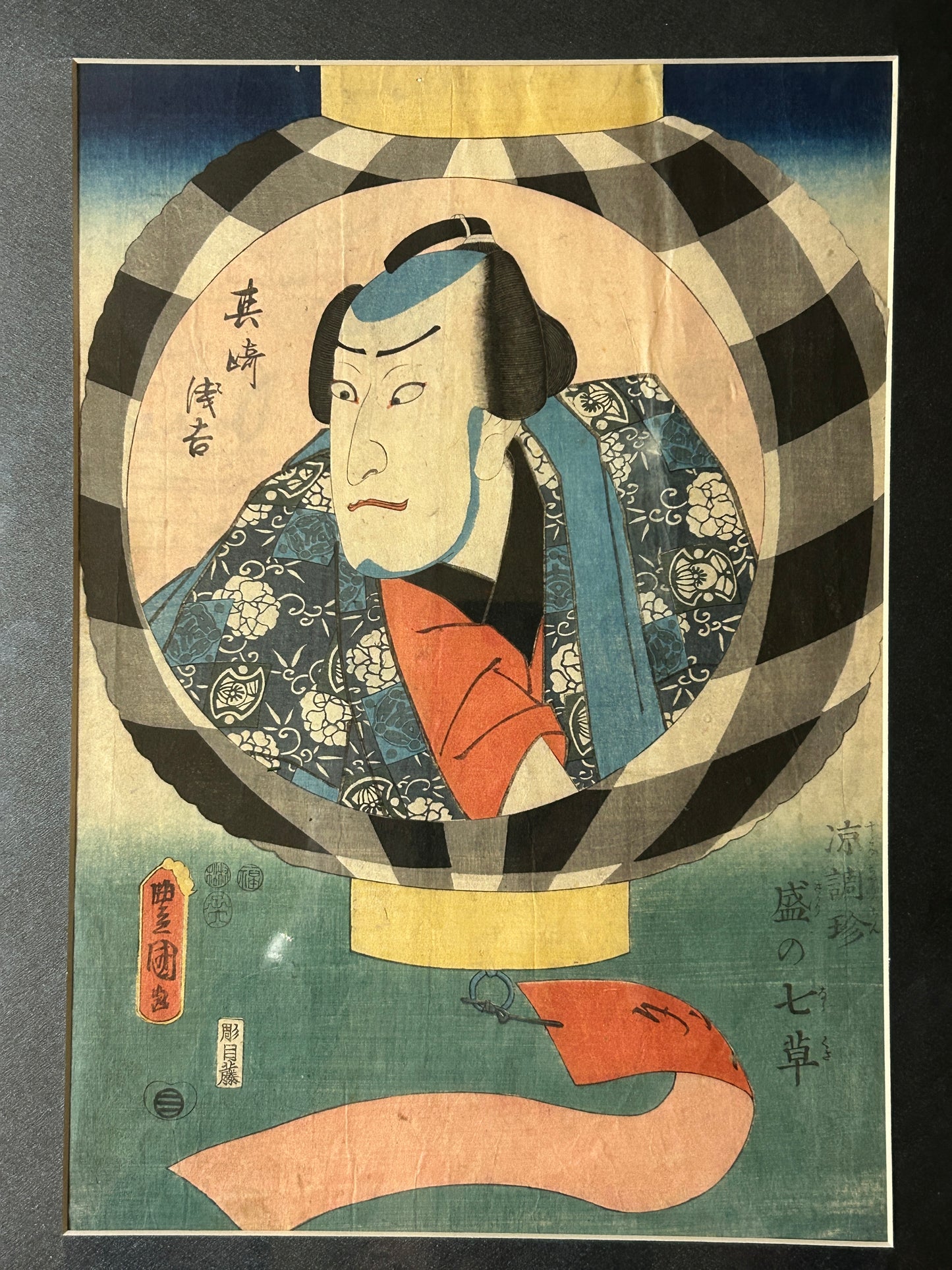 TOYOKUNI III UTAGAWA KUNISADA  1786-1865 JAPANESE WOODBLOCK PRINT