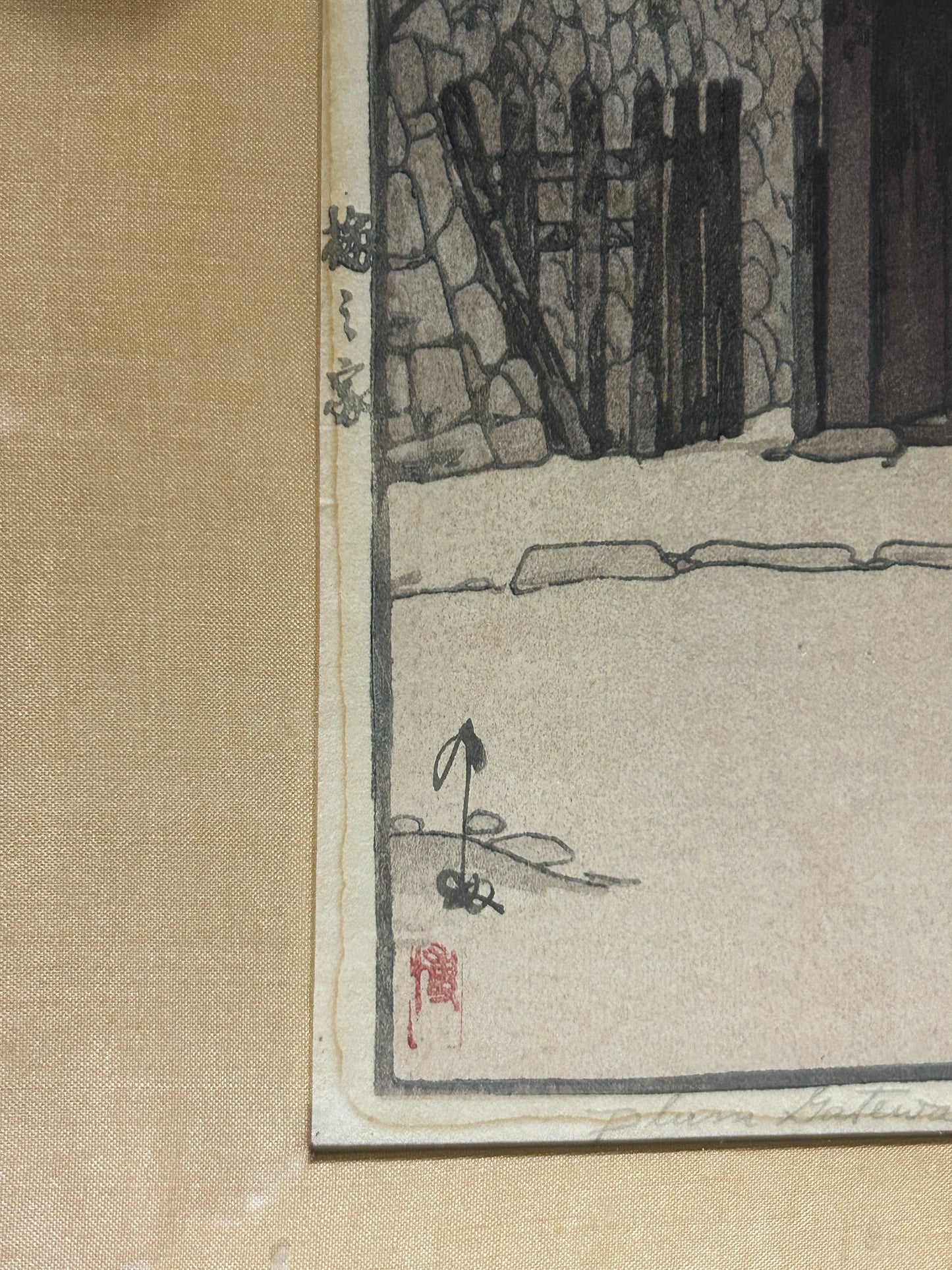 YOSHIDA HIROSHI 1876-1950 JAPANESE WOODBLOCK PRINT "PLUM GATEWAY"