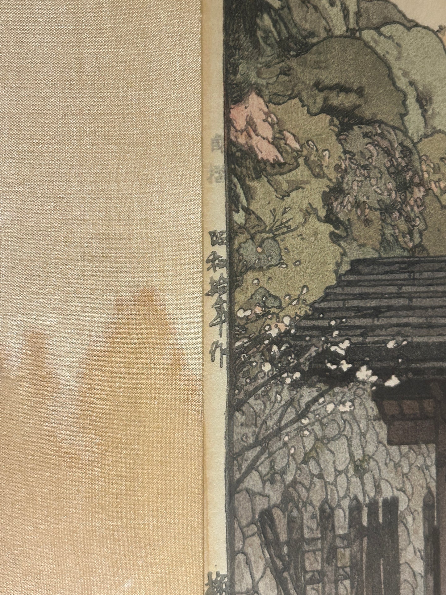 YOSHIDA HIROSHI 1876-1950 JAPANESE WOODBLOCK PRINT "PLUM GATEWAY"