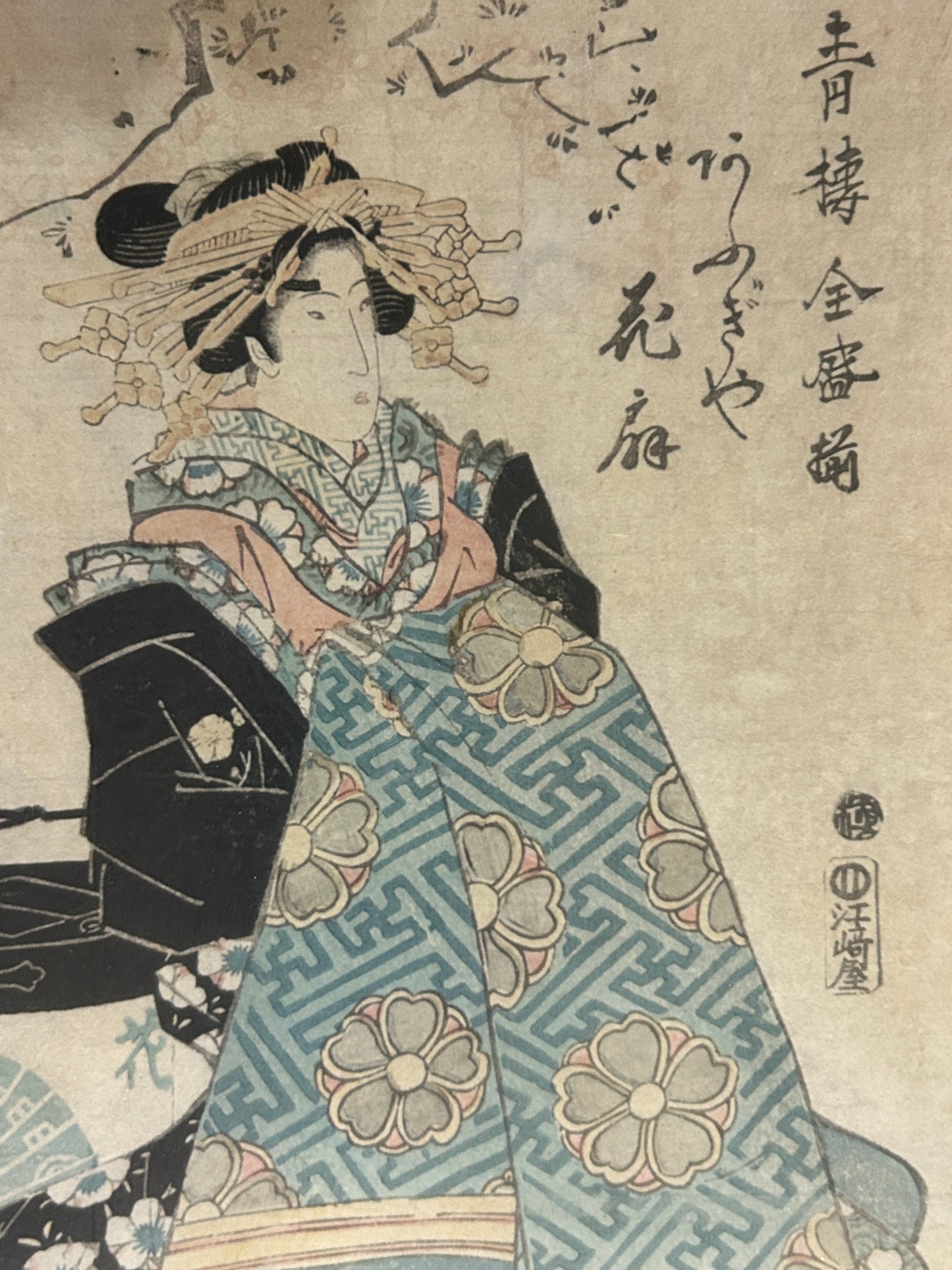 KEISAI EISEN 1790-1848 JAPANESE WOODBLOCK PRINT OF WOMAN