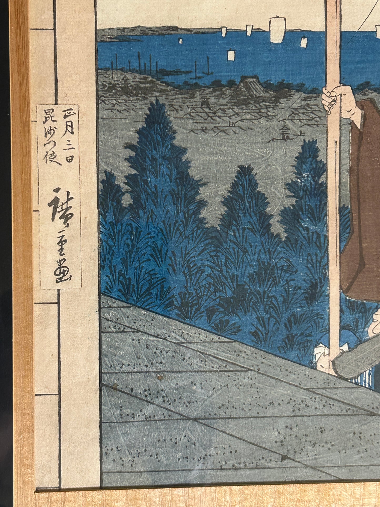 UTAGAWA HIROSHIGE 1818-1858 JAPANESE WOODBLOCK PRINT "MOUNT ATAGO IN SHIBA"