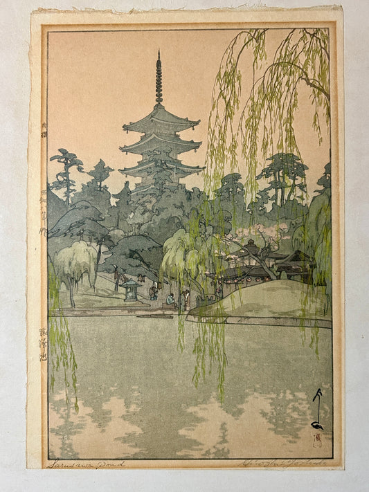 HIROSHI YOSHIDA 1876-1950 JAPANESE WOODBLOCK ARTIST "SARVSAWA POND"