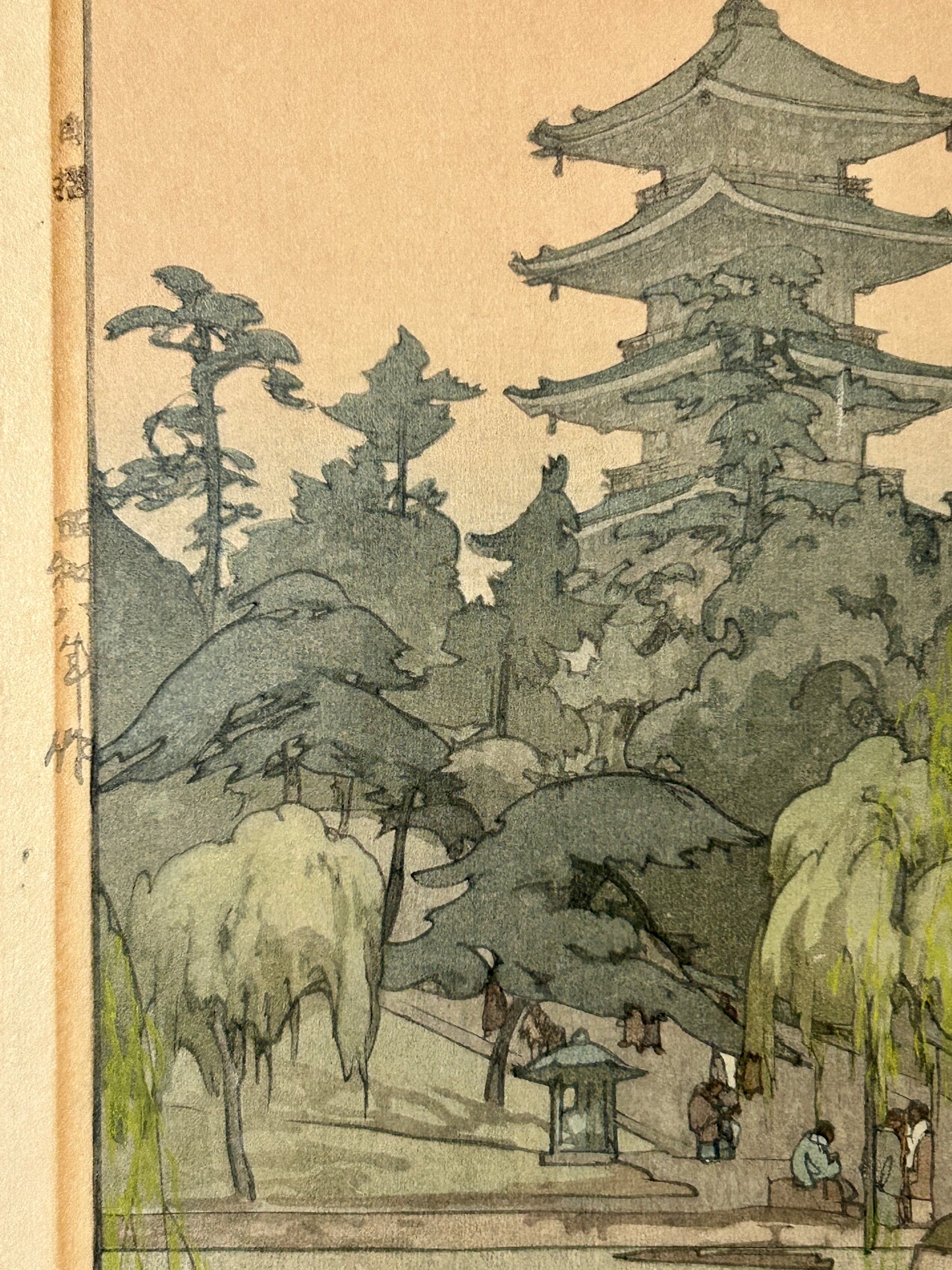 HIROSHI YOSHIDA 1876-1950 JAPANESE WOODBLOCK ARTIST "SARVSAWA POND"