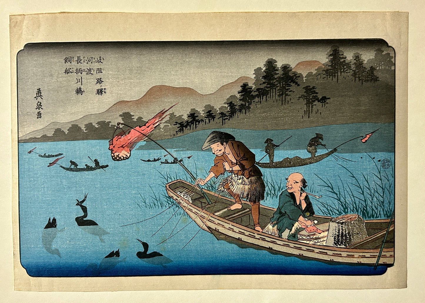 KEISAI EISEN 1790-1848 69 JAPANESE WOODBLOCK ARTIST - STATIONS OF THE KISOKAIDO