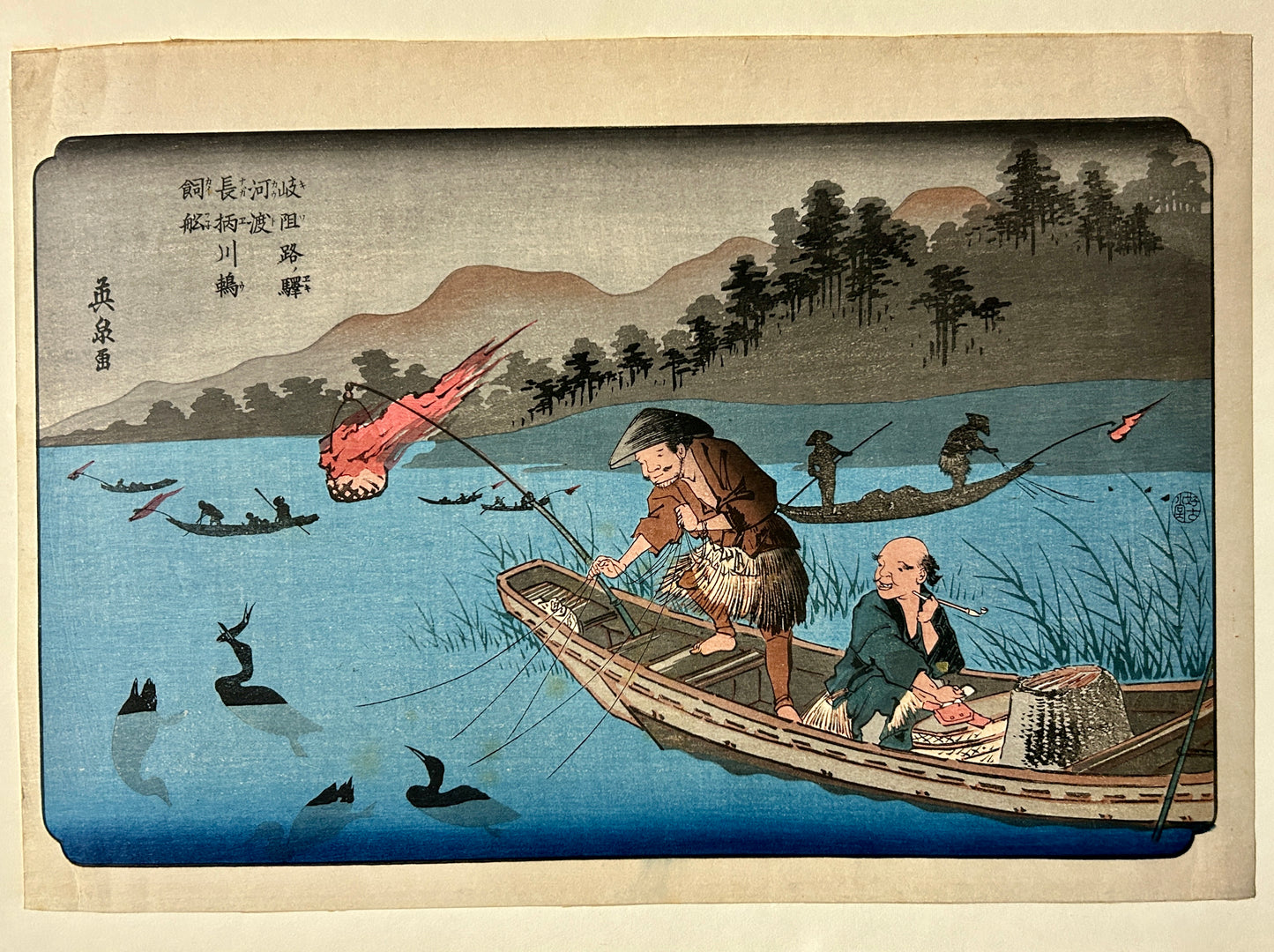 KEISAI EISEN 1790-1848 69 JAPANESE WOODBLOCK ARTIST - STATIONS OF THE KISOKAIDO