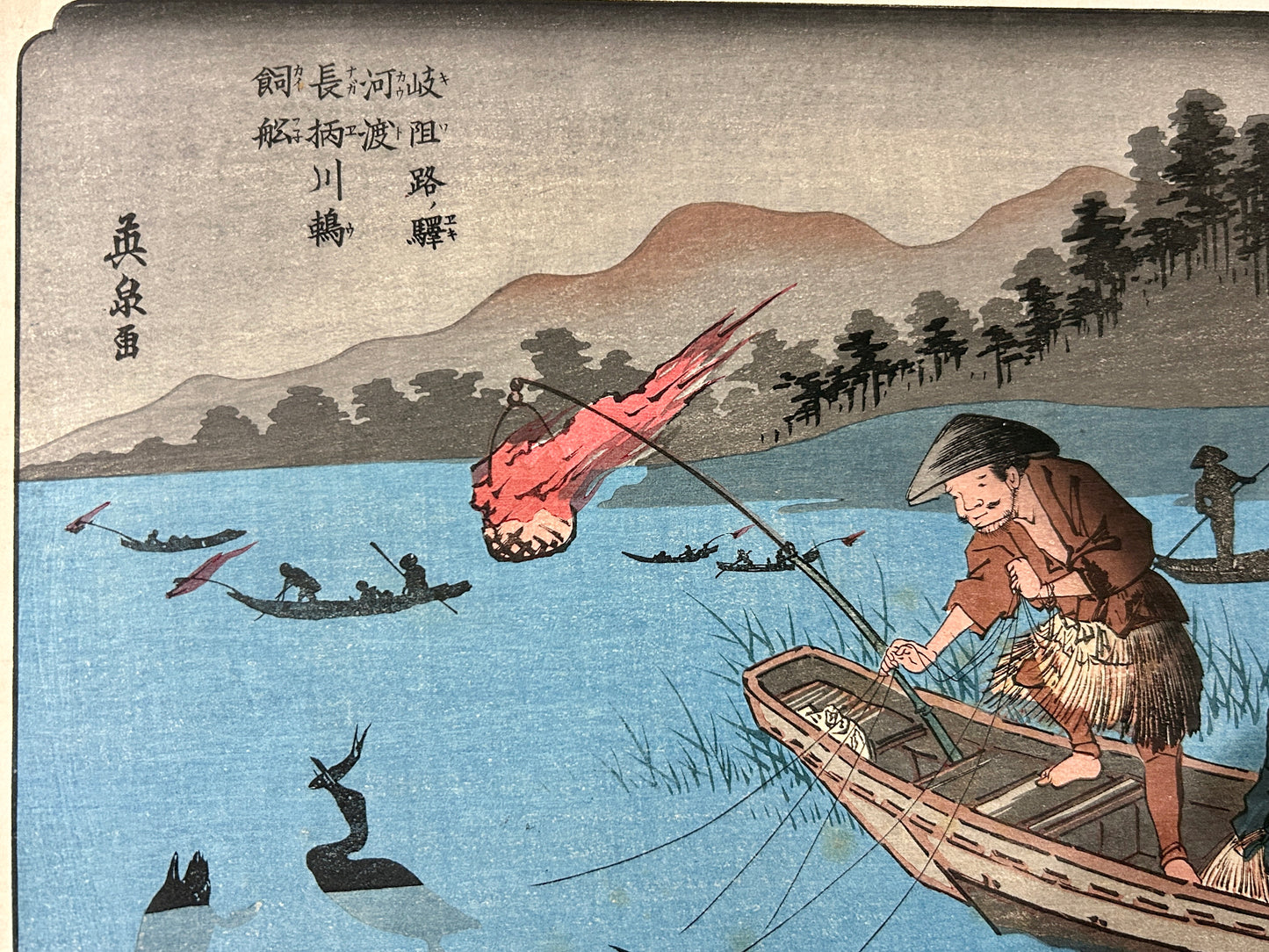 KEISAI EISEN 1790-1848 69 JAPANESE WOODBLOCK ARTIST - STATIONS OF THE KISOKAIDO