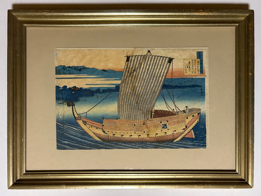 HOKUSAI 1760-1849 FUJIWARA NO TOSHIYUKI" JAPANESE WOODBLOCK PRINT