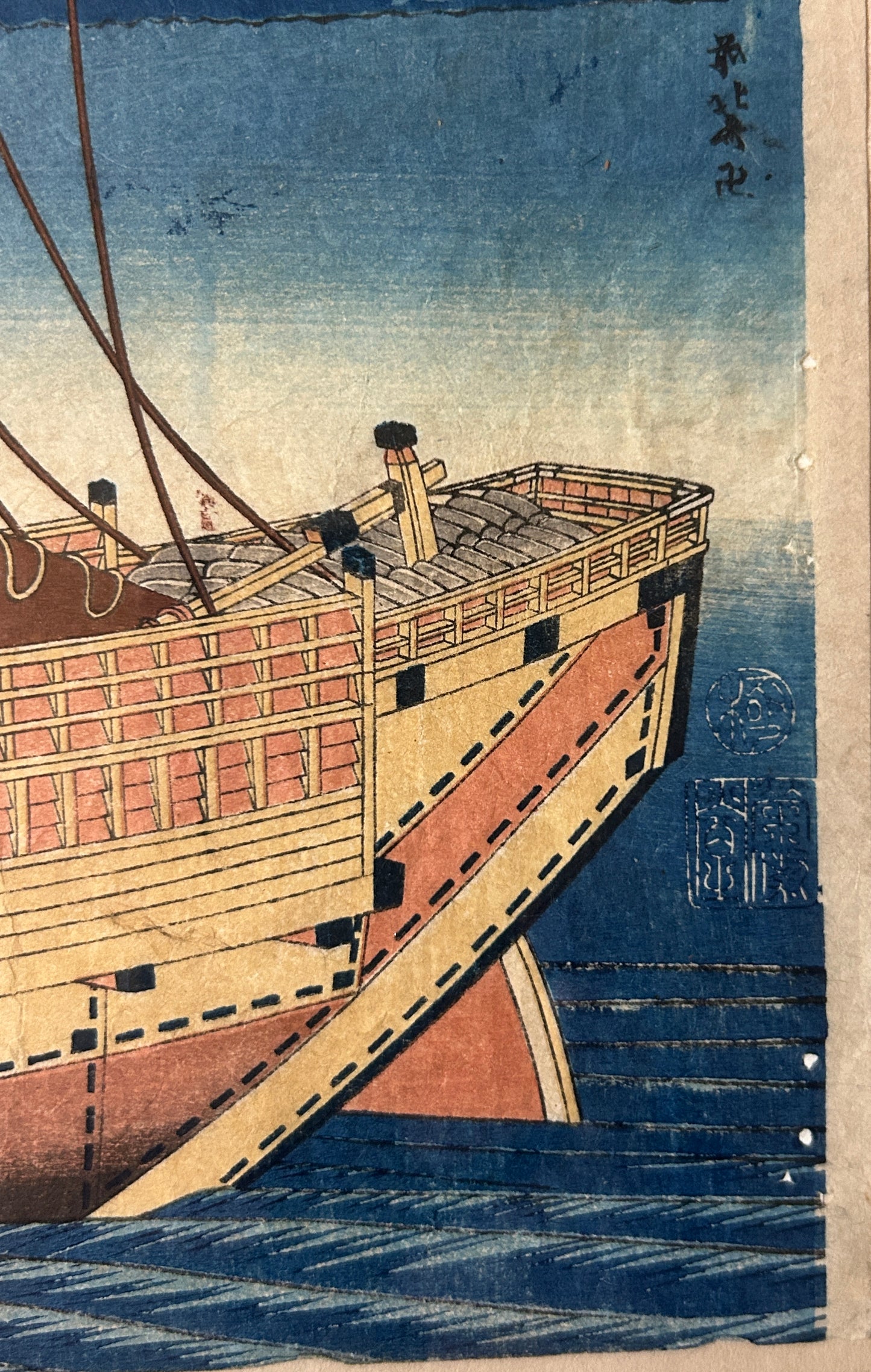 HOKUSAI 1760-1849 FUJIWARA NO TOSHIYUKI" JAPANESE WOODBLOCK PRINT