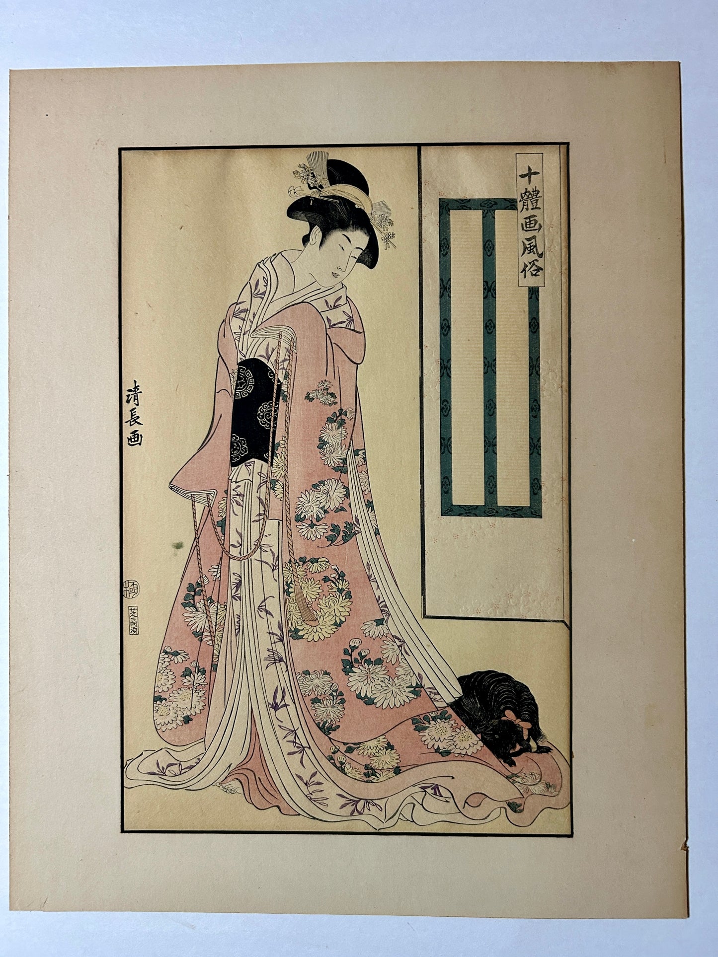 TORII KIYONAGA 1752-1815 JAPANESE WOODBLOCK