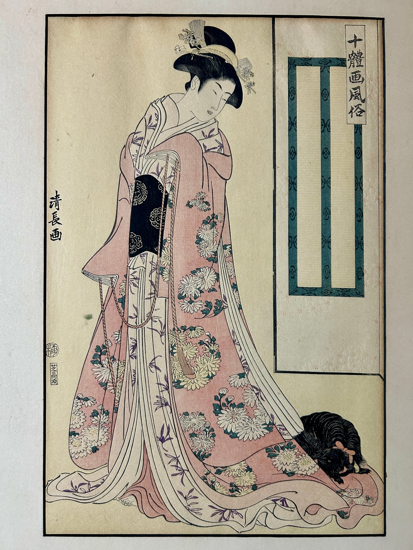 TORII KIYONAGA 1752-1815 JAPANESE WOODBLOCK