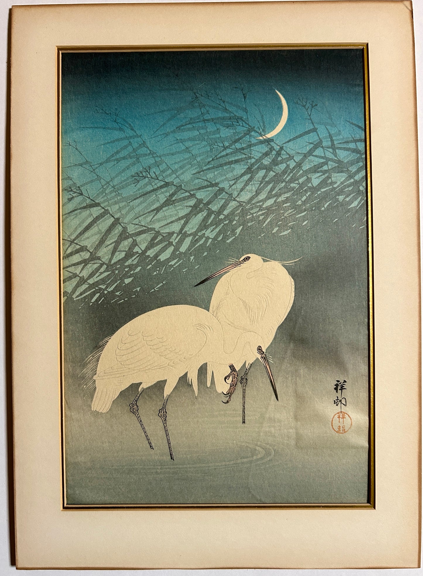 SHOSON JAPANESE WOODBLOCK 1877-1945 HERONS IN REEDS