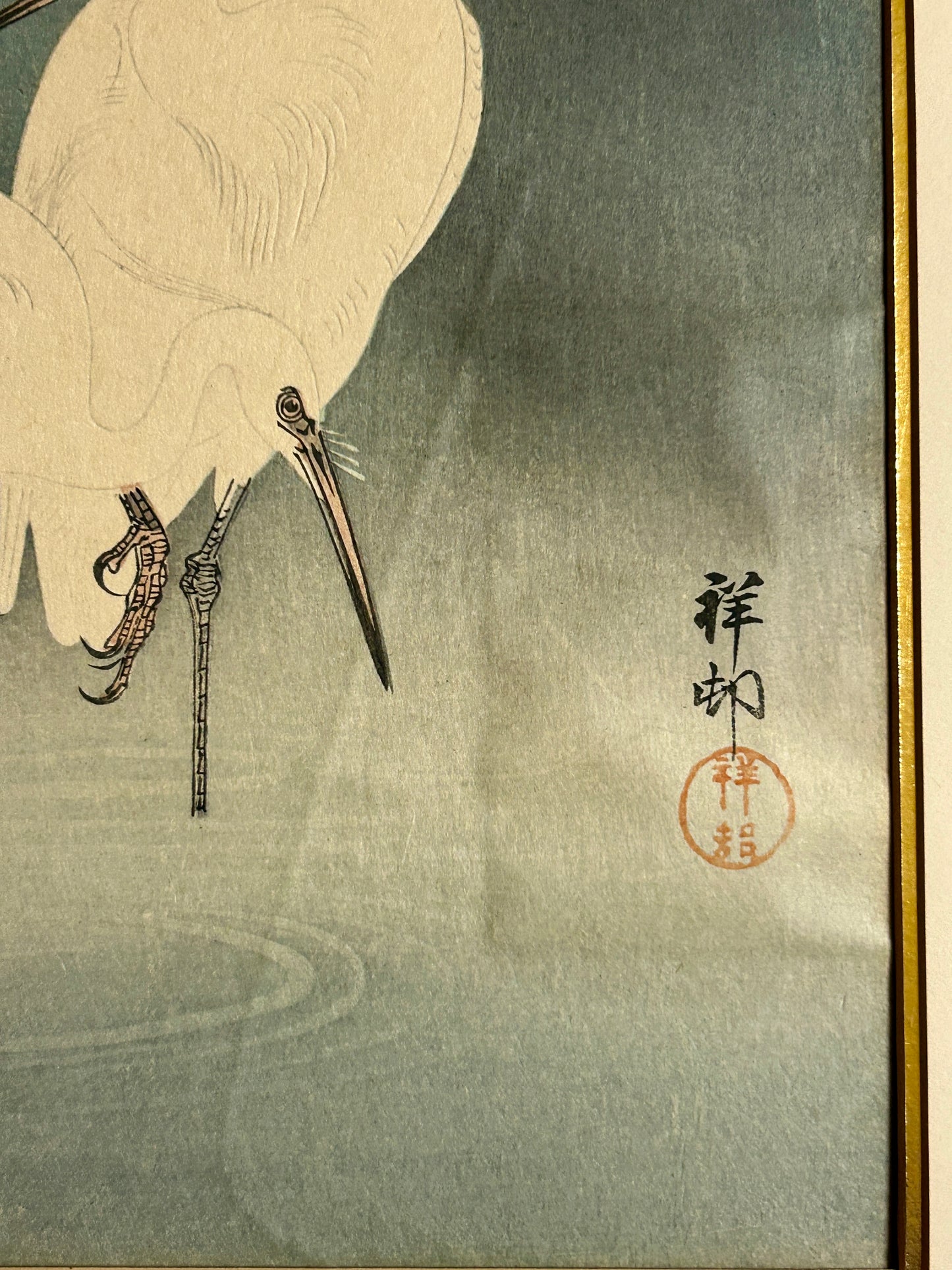 SHOSON JAPANESE WOODBLOCK 1877-1945 HERONS IN REEDS