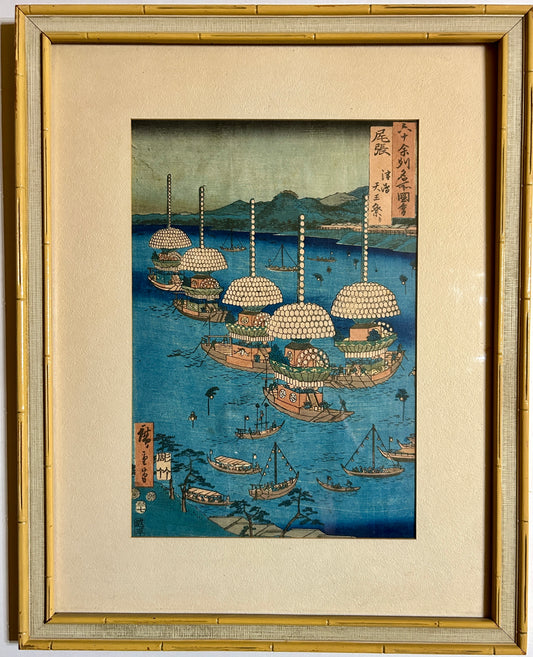 UTAGAWA HIROSHIGE 1797-1858 JAPANESE WOODBLOCK