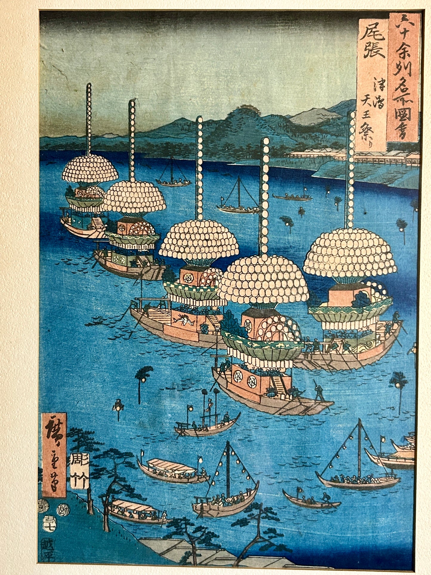 UTAGAWA HIROSHIGE 1797-1858 JAPANESE WOODBLOCK