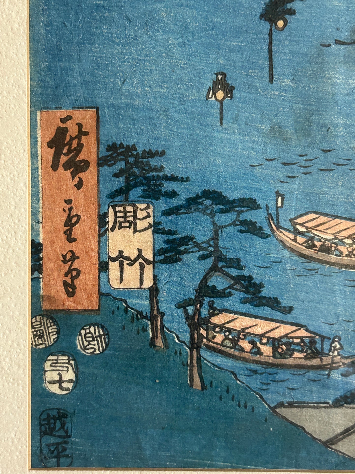 UTAGAWA HIROSHIGE 1797-1858 JAPANESE WOODBLOCK