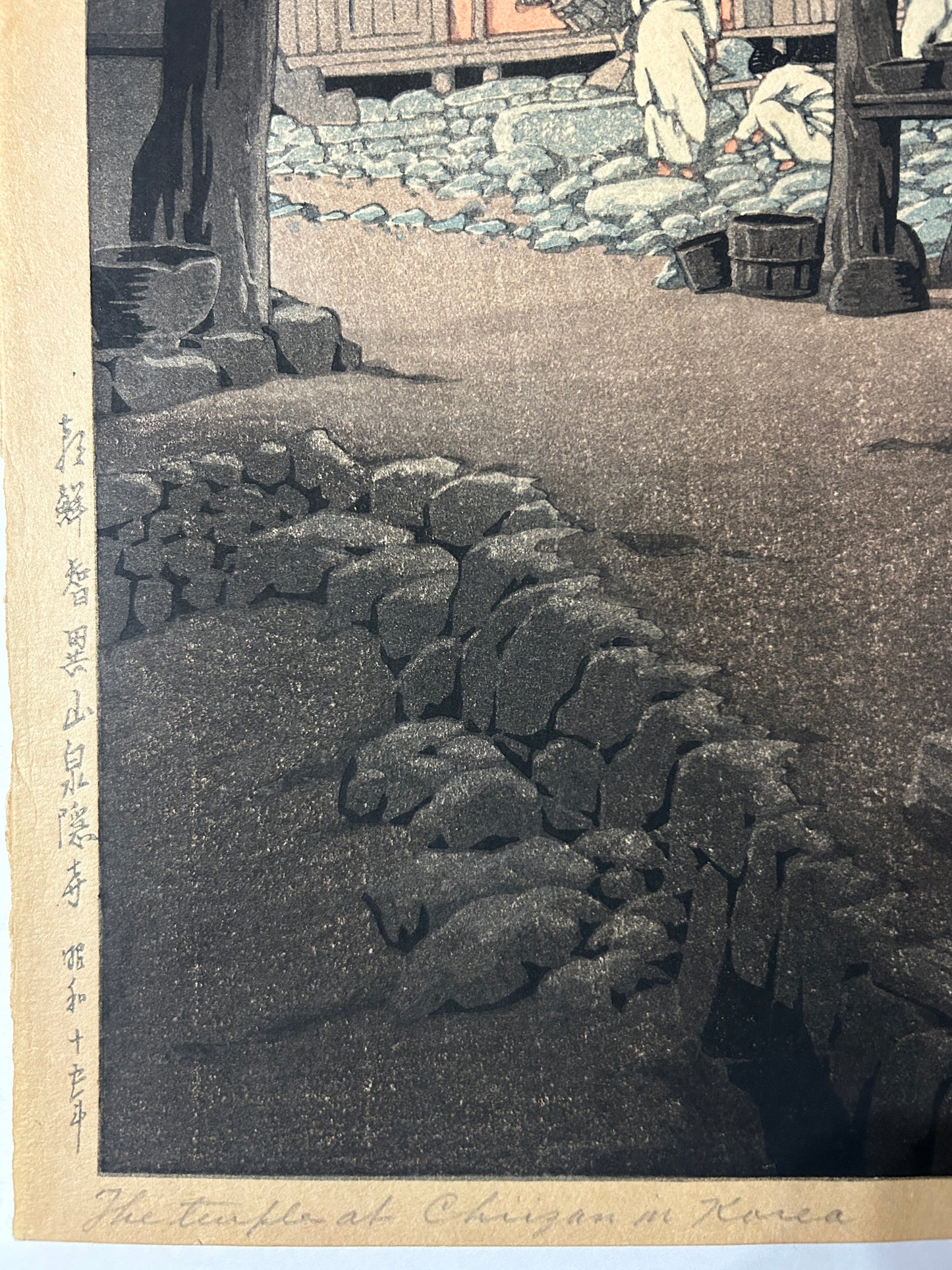 HASUI KAWASE 1883-1957 JAPANESE WOODBLOCK "CHUNUM TEMPLE IN KOREA"
