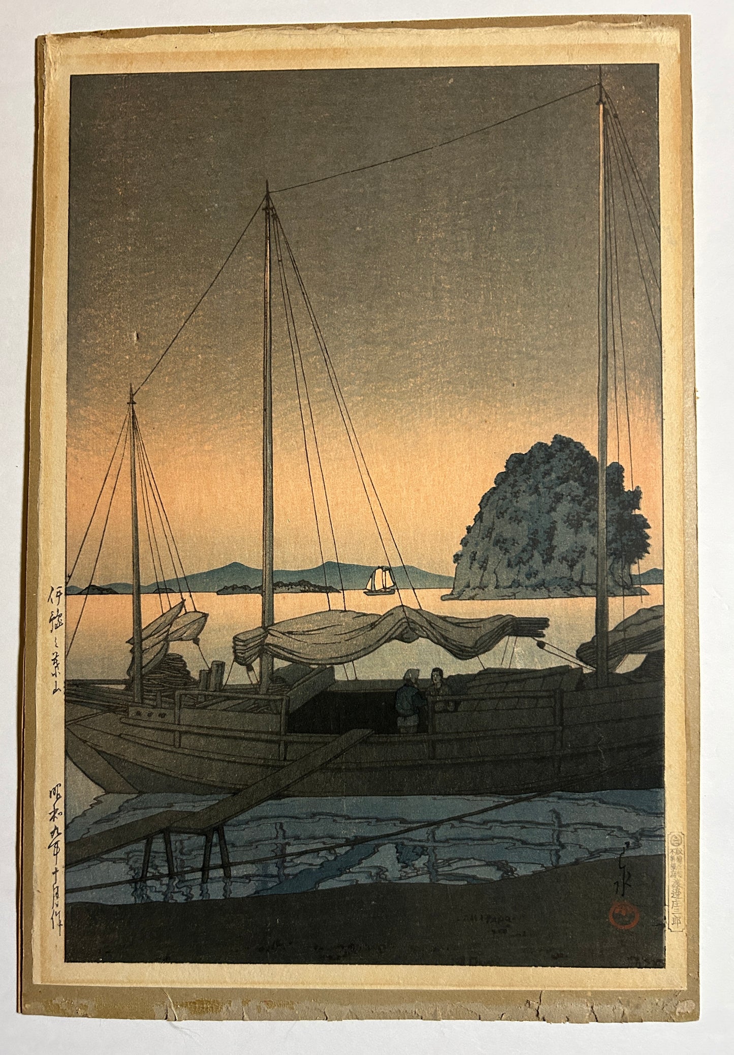 HASUI KAWASE 1883-1957 JAPANESE WOODBLOCK "HAYAMA IN IYO"