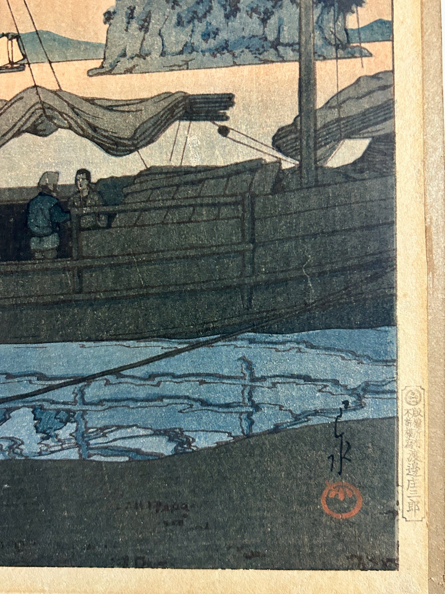 HASUI KAWASE 1883-1957 JAPANESE WOODBLOCK "HAYAMA IN IYO"
