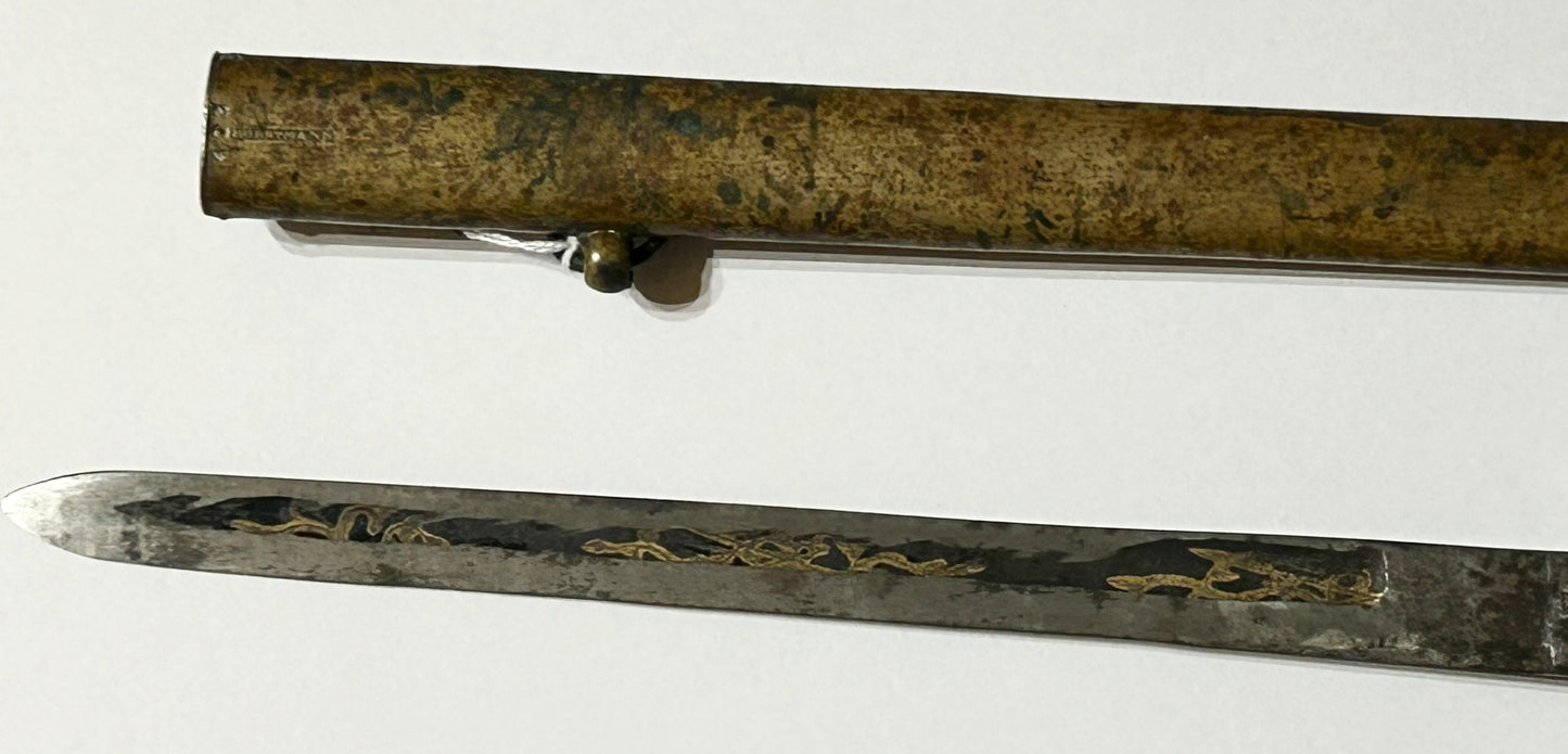 DAGGER MADE FROM SHORTENED 1800'S FANCY HORSTMANN SWORD