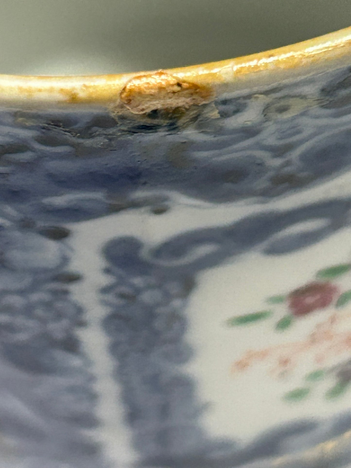 CHINESE EXPORT EARLY 1800'S MUG