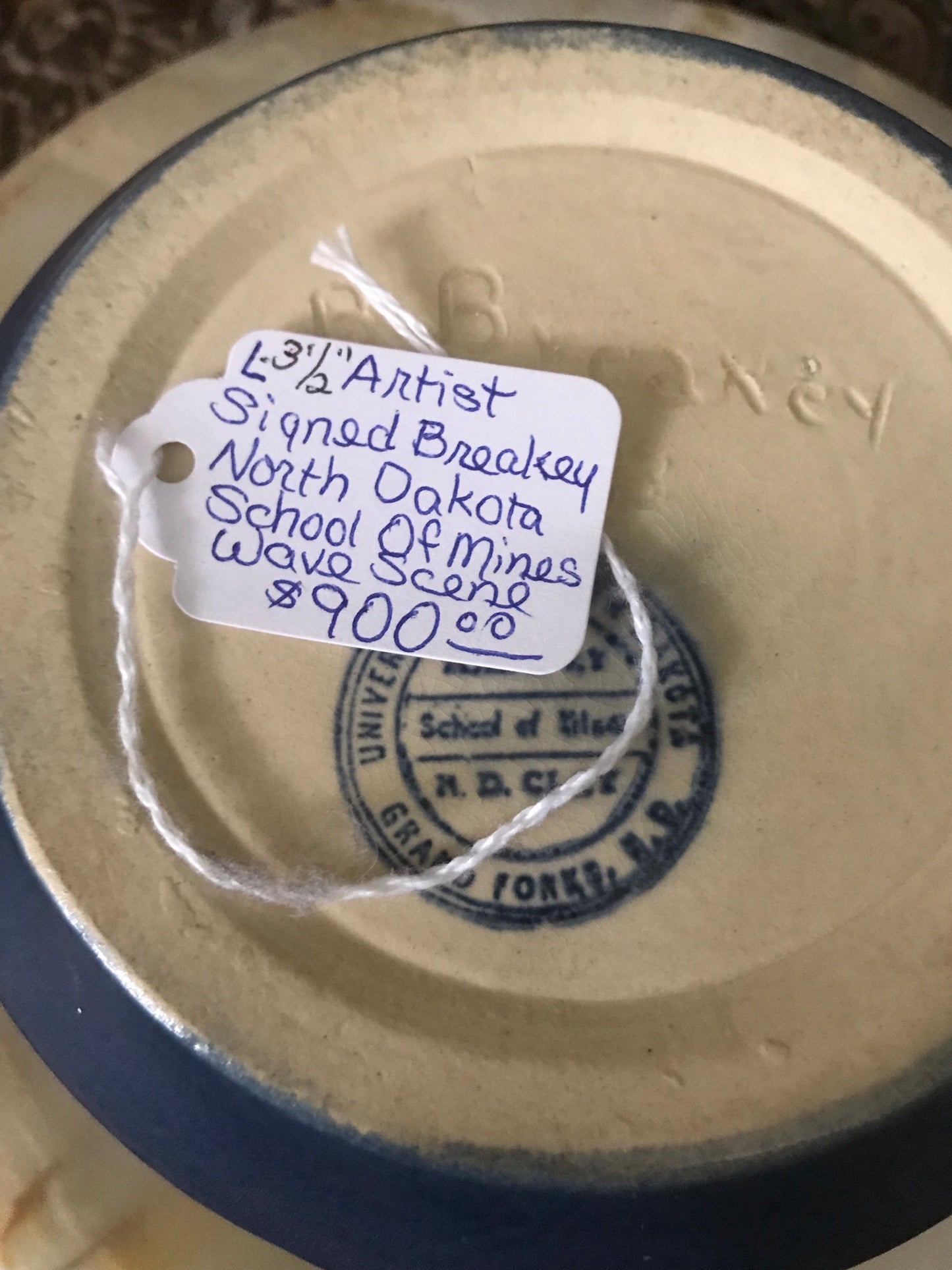 NORTH DAKOTA SCHOOL OF MINES VASE