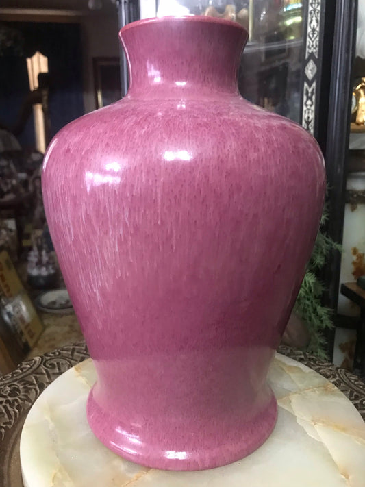 RUSKIN POTTERY HIGH FIRED FLAMBE VASE