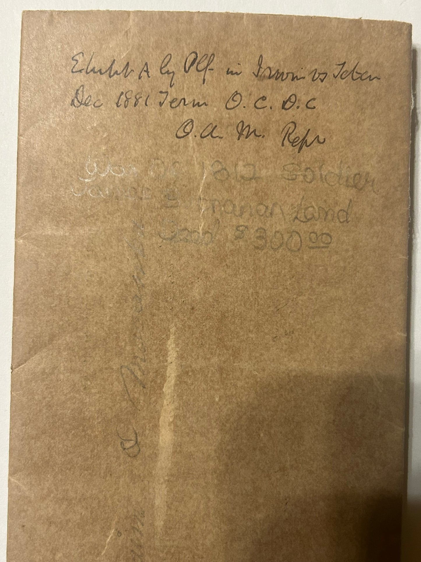 WAR OF 1812 VETERAN LAND DEED